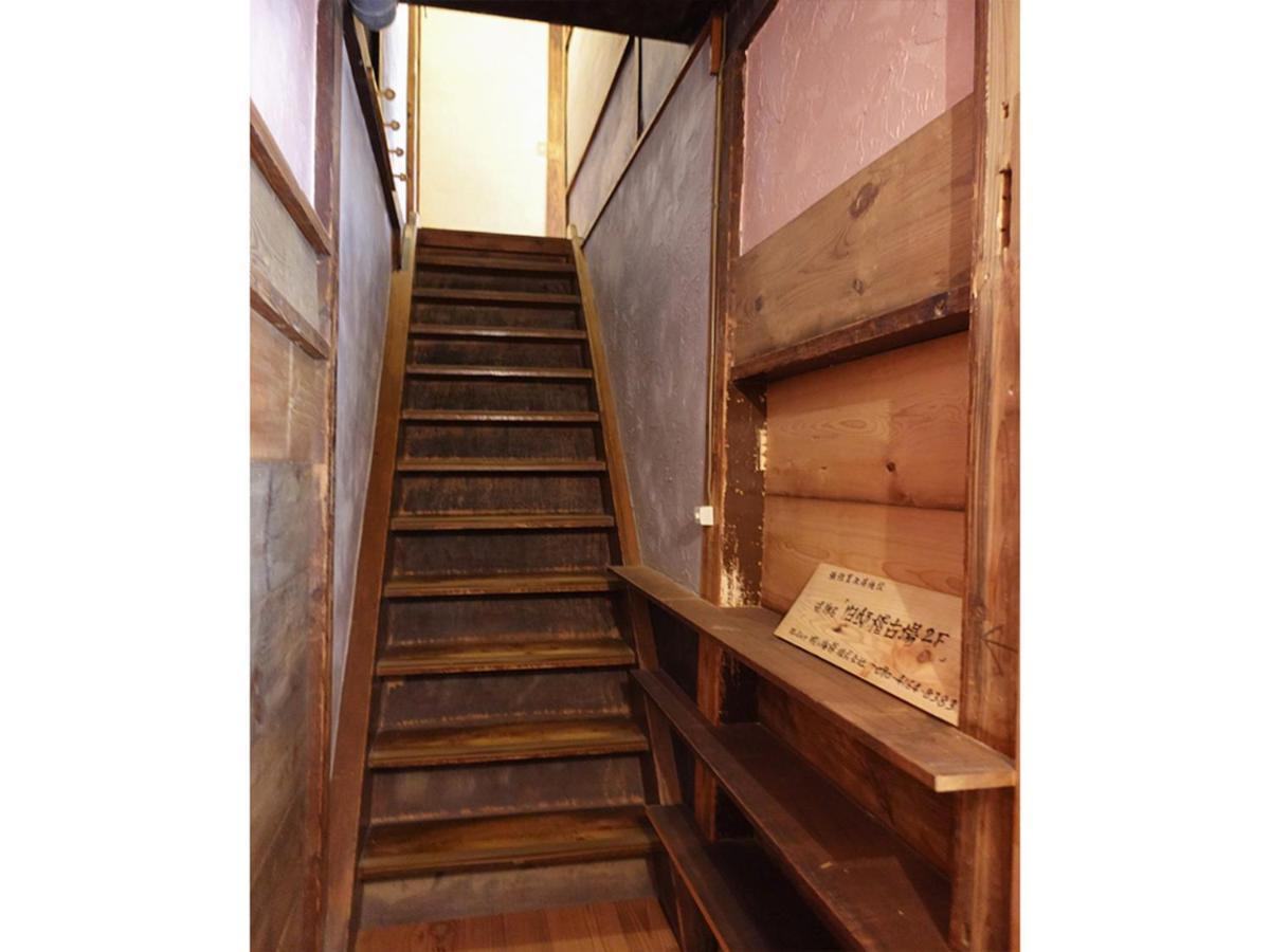 Hotel 旧邸稽古場 Tokio Zewnętrze zdjęcie